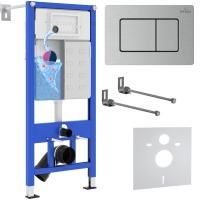 Комплект 4 в 1 RoxenBath StounFix Dual Fresh 968406 (состоит из: 710200, Steel 420280S)