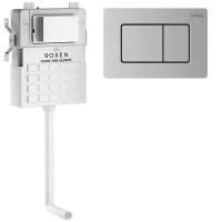 Комплект 3 в 1 RoxenBath Attach 968400 (состоит из: 710215, Steel 420280S)