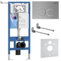 Комплект 4 в1 RoxenBath StounFix Dual Fresh 821002 ( состоит из: 710200, Santi 410260M)