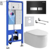 Комплект 6 в 1 RoxenBath StounFix Dual Fresh 968297 (состоит из: 710200, Glass 430280B, 530200-01)