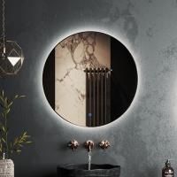 Зеркало RoxenBath Brimen (60x60) с подогревом