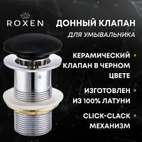 Донный клапан RoxenBath PD01B (black) без перелива