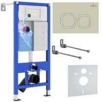 Комплект 4 в 1 RoxenBath StounFix Dual Fresh 966444 (состоит из: 710200, Santi 410280BG)