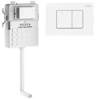 Комплект 3 в1 RoxenBath Attach 868658
 (состоит из: 710215, Steel 420280WM)