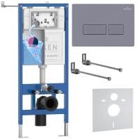 Комплект 4 в 1 RoxenBath StounFix Dual Fresh 966767 (состоит из: 710200, Caspia 410280DG)