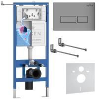 Комплект 4 в 1 RoxenBath StounFix Dual Fresh 856831 (состоит из: 710200, Caspia 410280M)