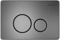 Кнопка для инсталляции RoxenBath Steel 420260G