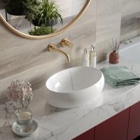 Умывальник RoxenBath Trendo 570040