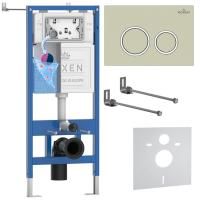 Комплект 4 в 1 RoxenBath StounFix Dual Fresh 966176 (состоит из: 710200, Santi 410260BG)