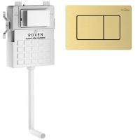 Комплект 3 в 1 RoxenBath Attach 968403 (состоит из: 710215, Steel 420280GB)