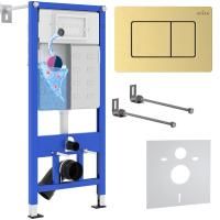 Комплект 4 в 1 RoxenBath StounFix Dual Fresh 968409 (состоит из: 710200, Steel 420280GB)