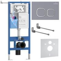 Комплект 4 в 1 RoxenBath StounFix Dual Fresh 966326 (состоит из: 710200, Santi 410280DG)