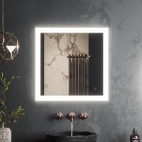 Зеркало RoxenBath Bliss (70x70)