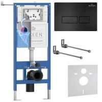 Комплект 4 в 1 RoxenBath StounFix Dual Fresh 847702 (состоит из: 710200, Caspia 410280B)