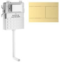 Комплект 3 в1 RoxenBath Attach 868665
 (состоит из: 710215, Velar 420300GB)