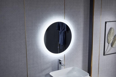Зеркало RoxenBath Adema (70x70)