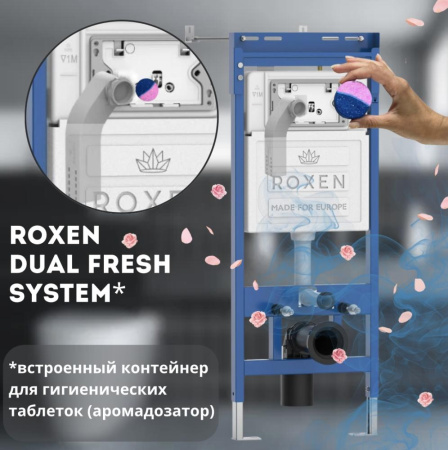 Комплект 4 в 1 RoxenBath StounFix Dual Fresh 966767 (состоит из: 710200, Caspia 410280DG)