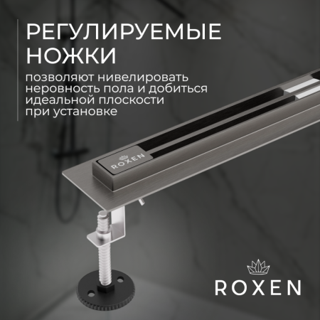 Душевой лоток RoxenBath Slim GunMetal 91060-90GM (90 см)