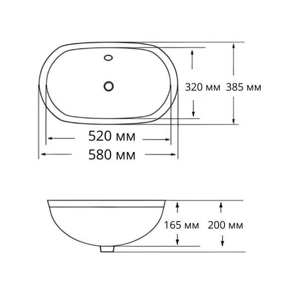 Умывальник RoxenBath Lantio 570220
