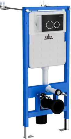 Комплект 4 в 1 RoxenBath StounFix Dual Fresh 811558 ( состоит из: 710200, Santi 410260B)