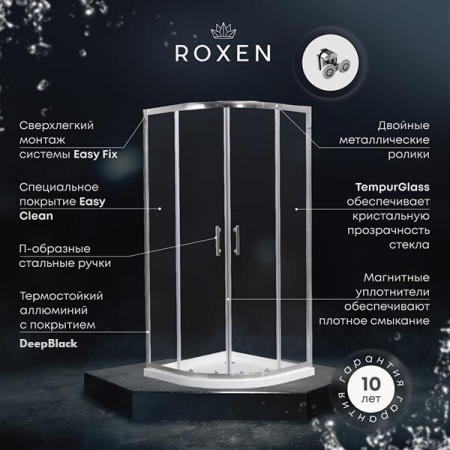Душевой уголок RoxenBath Caspia 55060-90B (90*90*195)
