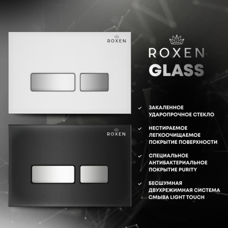 Кнопка для инсталляции RoxenBath Glass 430280B