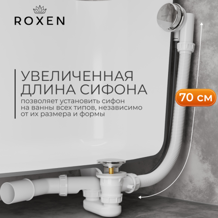 Сифон для ванны RoxenBath R70A-CH полуавтомат